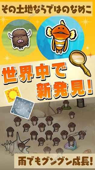 ���ӹ�����the world��Ϸ���İ�����