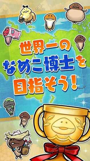 ���ӹ�����the world��Ϸ���İ�����