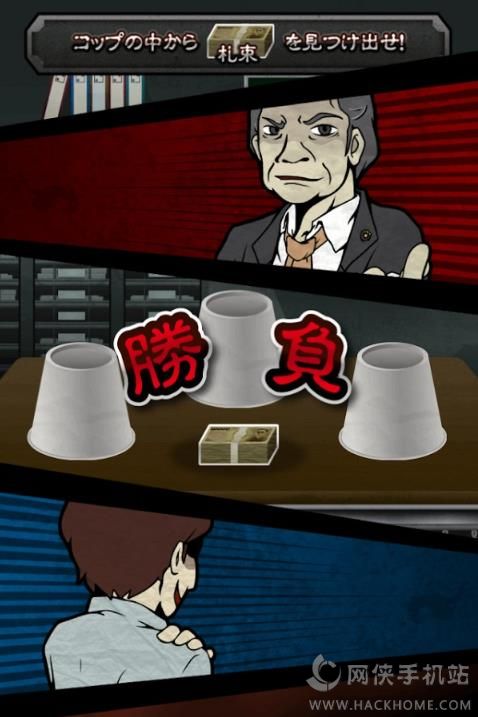 ΢Ц���������ĺ�����׿��