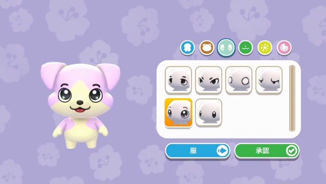Hello Kitty冒险岛最新版本免费游戏 Hello Kitty冒险岛最新版本免费游戏