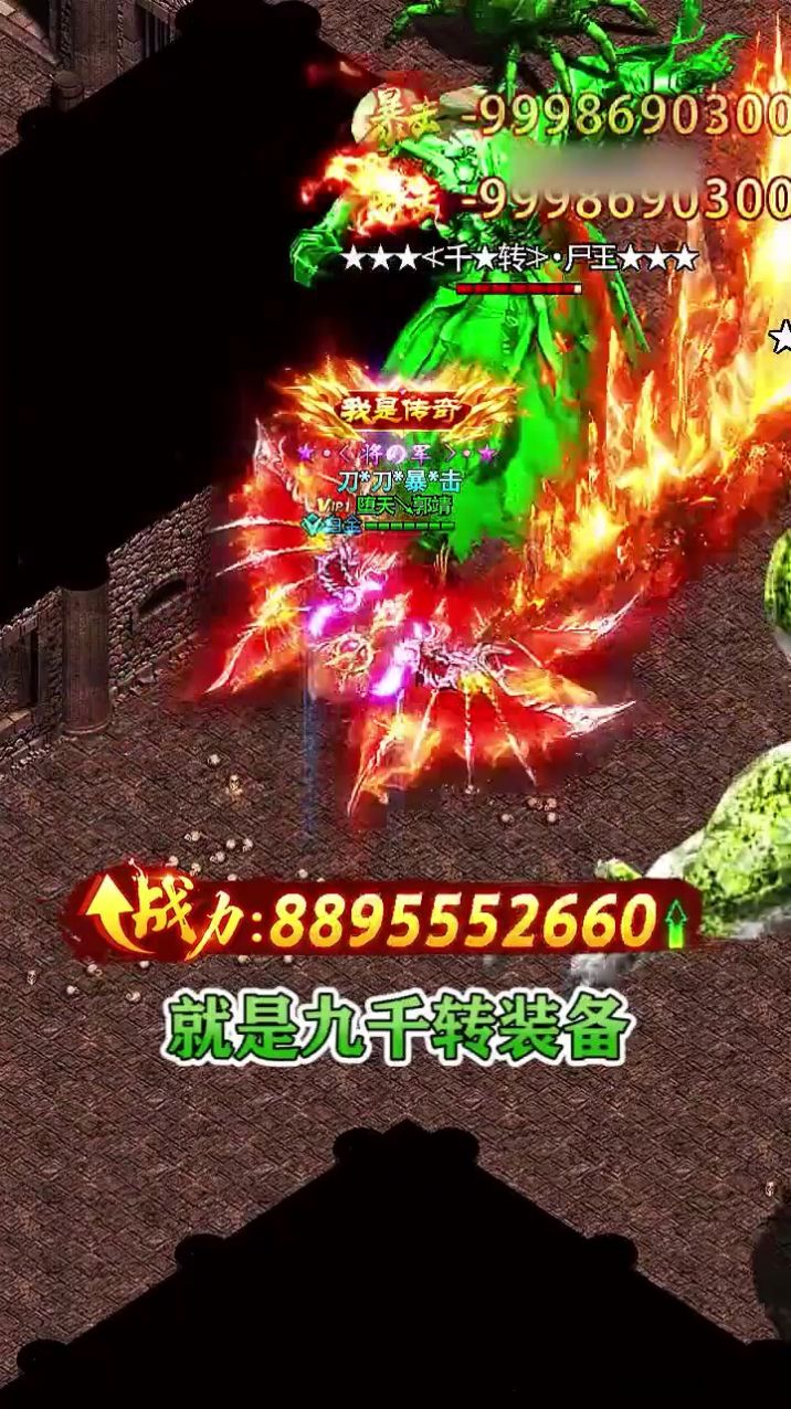 鸿蒙迷失手游官方版 鸿蒙迷失手游官方版