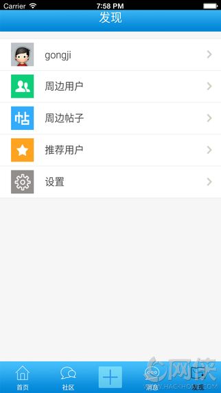 ���ް�app��׿�ֻ���