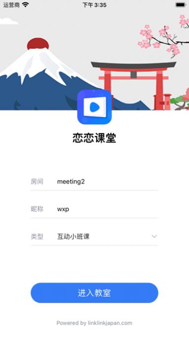 ��������app�ֻ���