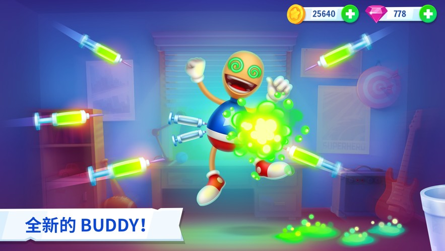 �����Ҵ��������İ��������أ�Kick the Buddy Forever��
