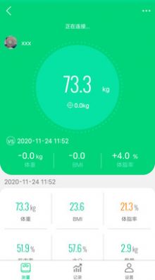 �ְ�����app�ٷ�������