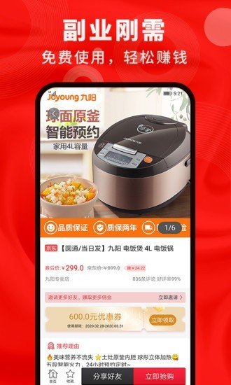 ��ѡ����ٷ��ֻ�������