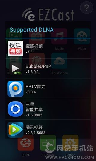 EZCast同屏器官方下载app手机版 EZCast同屏器官方下载app手机版