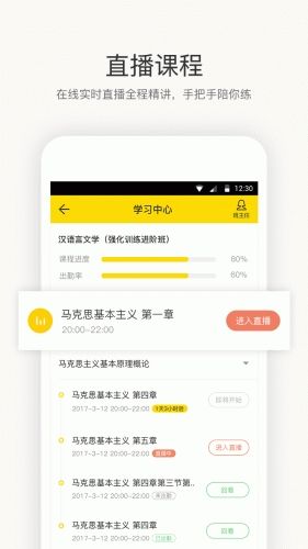 �����Կ��ٷ���app����