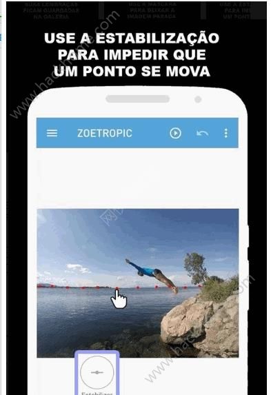 zoetropic汉化版软件app最新版下载 zoetropic汉化版软件app最新版下载