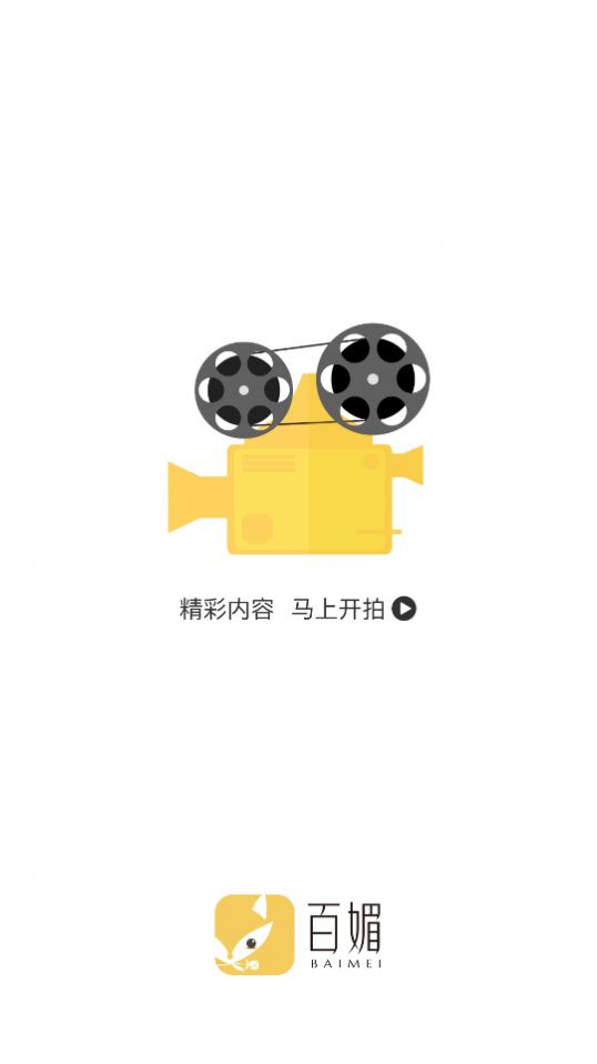 ������Ƶ���ذ�׿app��Ѱ�