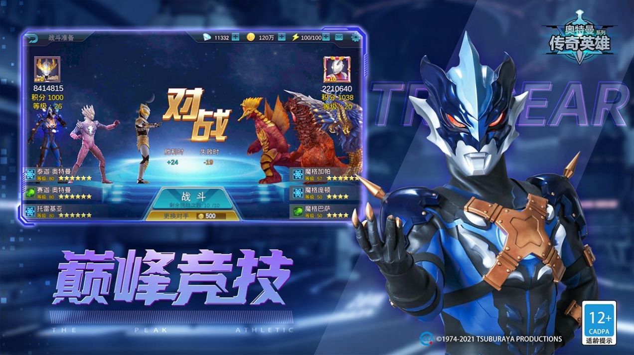 ��������´�8.0�浵�����ذ�װ���°�