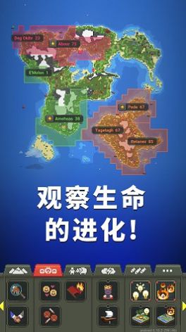 上帝物理盒子游戏下载安装 上帝物理盒子游戏下载安装