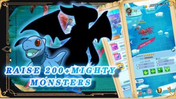 ѱ��ʦ��ҫTamers Glory���ιٷ���׿��