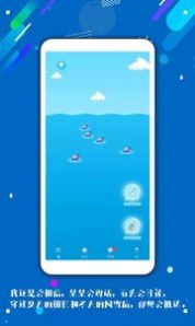 ����Ư��ƿapp���°�