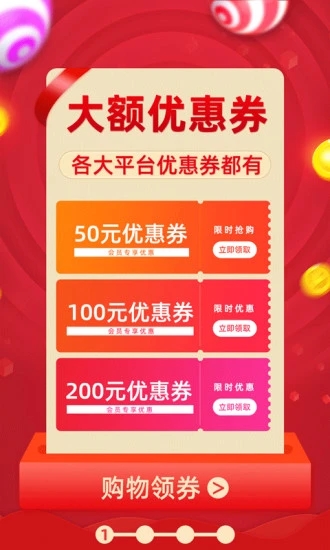 �����Ű���app�ٷ���������