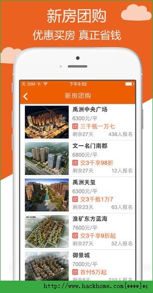 �°����ֻ��ͻ���app