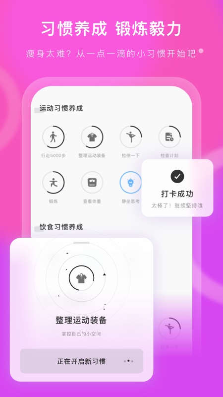 ��ȼapp�ٷ����°�