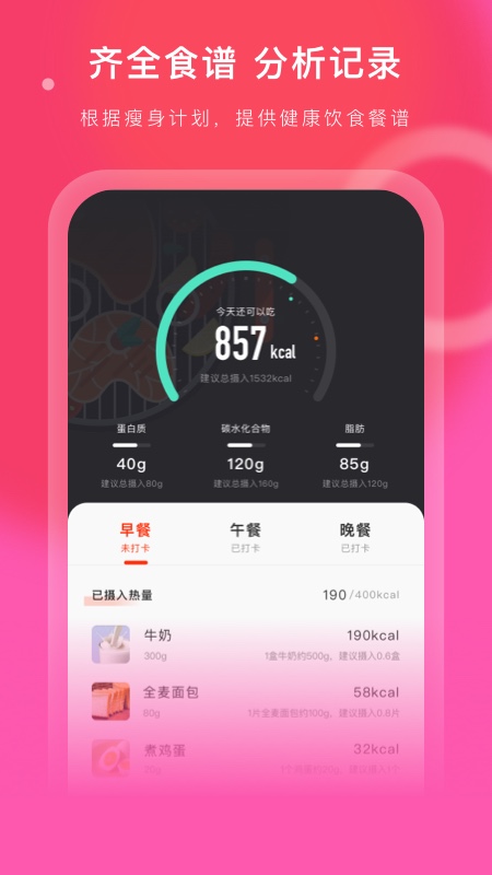 ��ȼapp�ٷ����°�