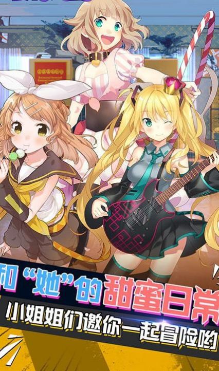 Haramase Simulator0.3.1.1安卓汉化作弊版 Haramase Simulator0.3.1.1安卓汉化作弊版