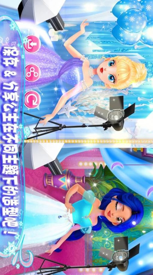 ������ױʱ�д�����Ϸ�ٷ���׿��