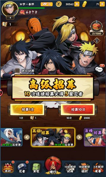 ��Ӱ�����̽紫�йٷ����°�
