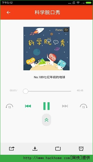 ���FM�ֻ�ios��app