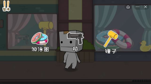 ����ֽ����2�����޹�����°�