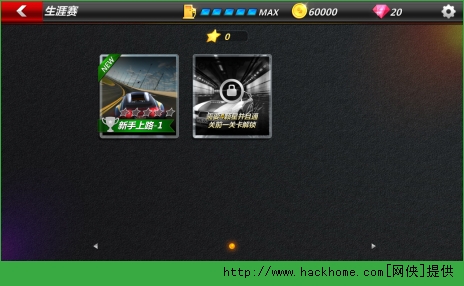ȫ��Ư�ƹٷ�iOS�ֻ���