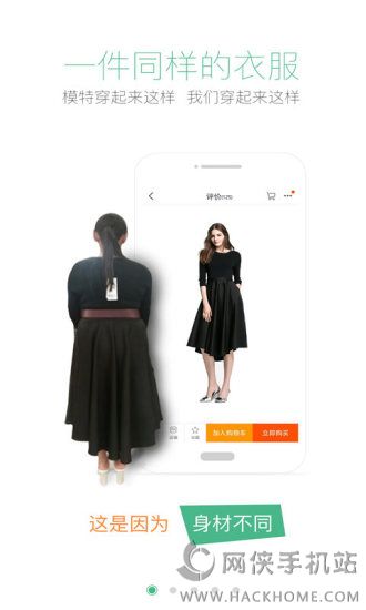 ��ﰲ׿�ֻ���app