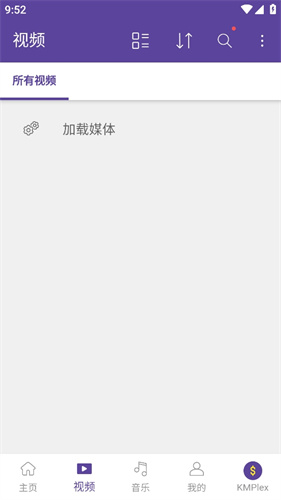 KMPlayer2026 �ٷ���ʽ�� ȫ����Ƶ������