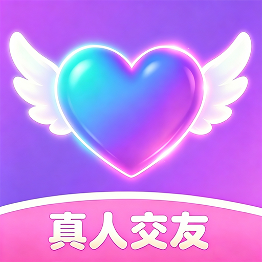 寻知己2.0.10 社交交友