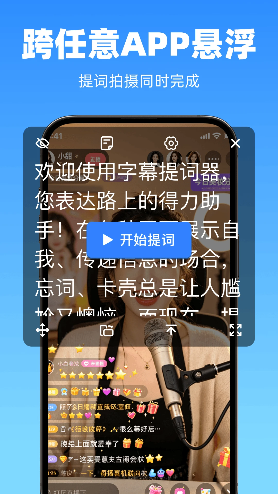 �����������1.0.2 �����������
