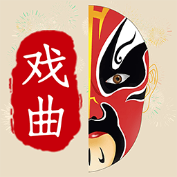 戏曲荟萃2.5.0 戏曲视听合集