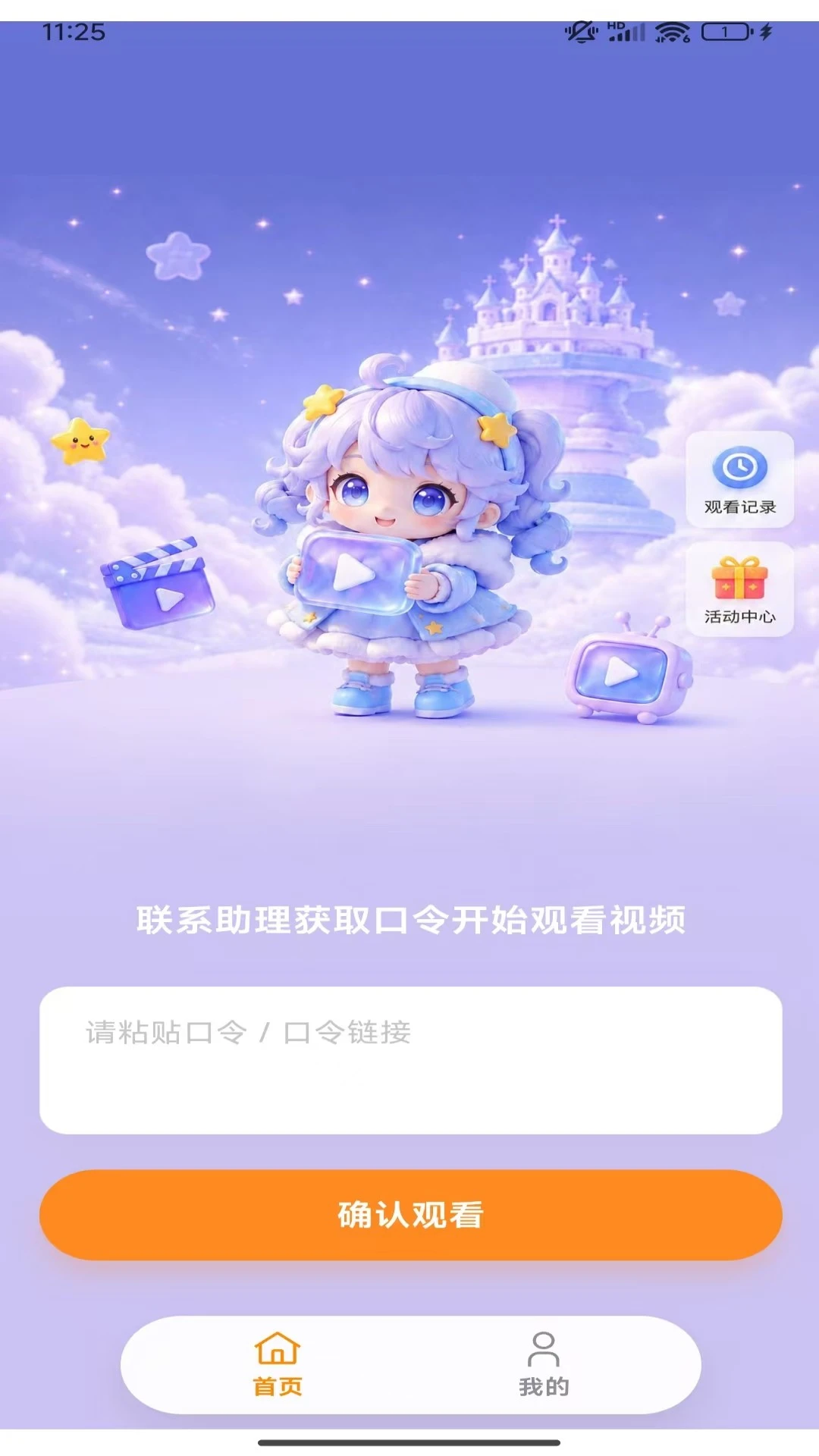����1.9.032 ���ܰ칫