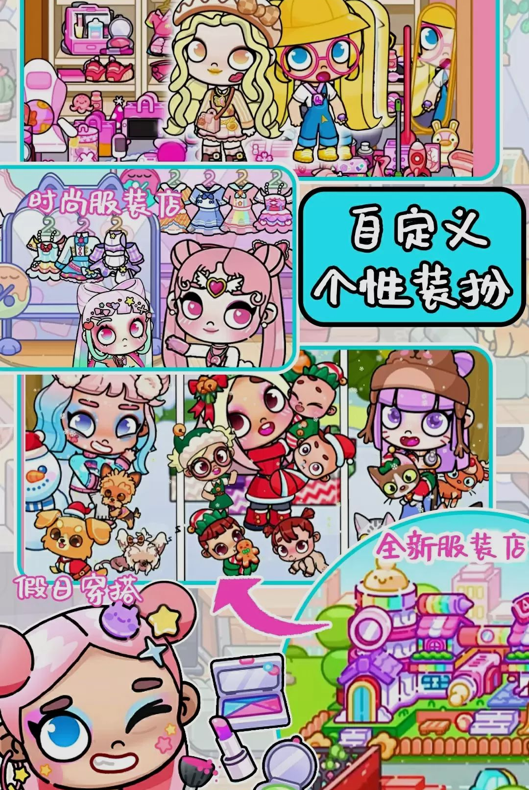 阿瓦达世界1.0.1 魔法冒险 阿瓦达世界1.0.1 魔法冒险