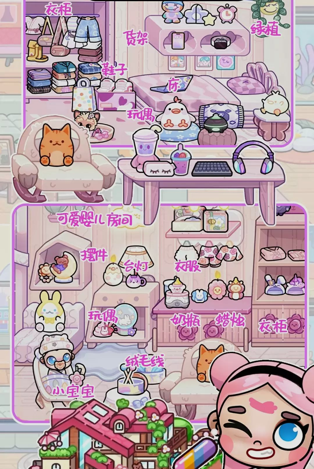 阿瓦达世界1.0.1 魔法冒险 阿瓦达世界1.0.1 魔法冒险