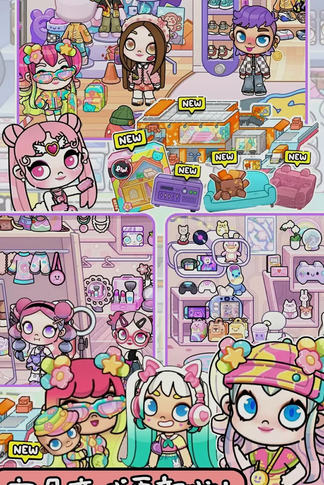 阿瓦达世界1.0.1 魔法冒险 阿瓦达世界1.0.1 魔法冒险
