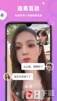 恋恋课堂app手机版使用感受与评价
