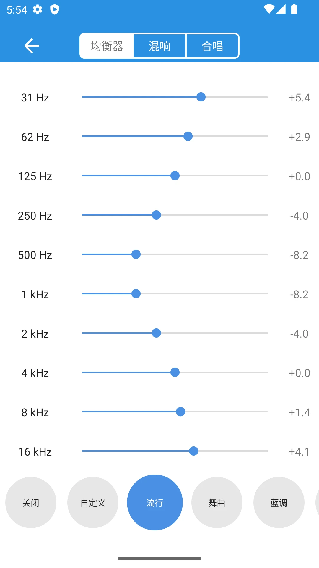 �׼�2.3.3 �����Ƶ����