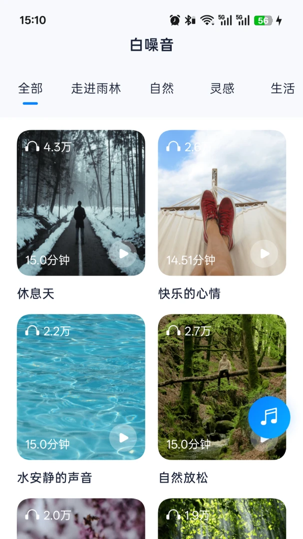 Heylink1.4.4 �����豸����