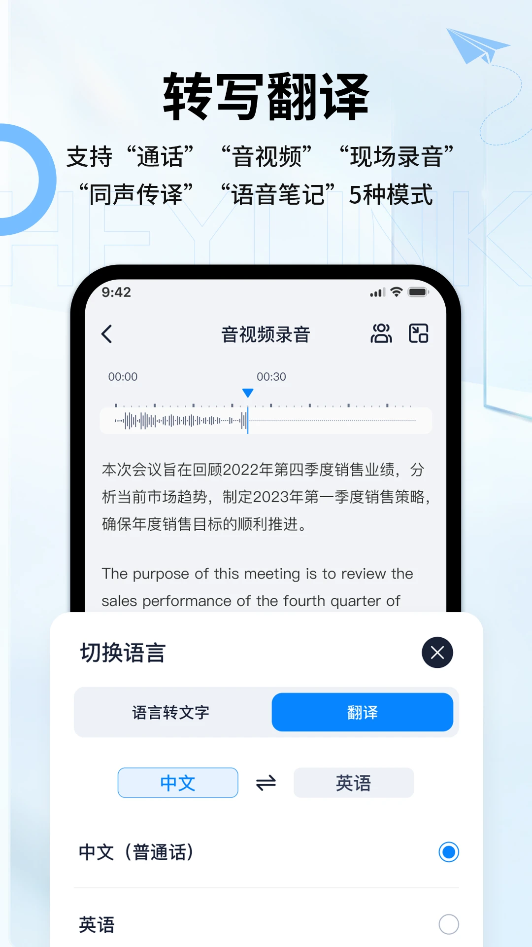 Heylink1.4.4 �����豸����