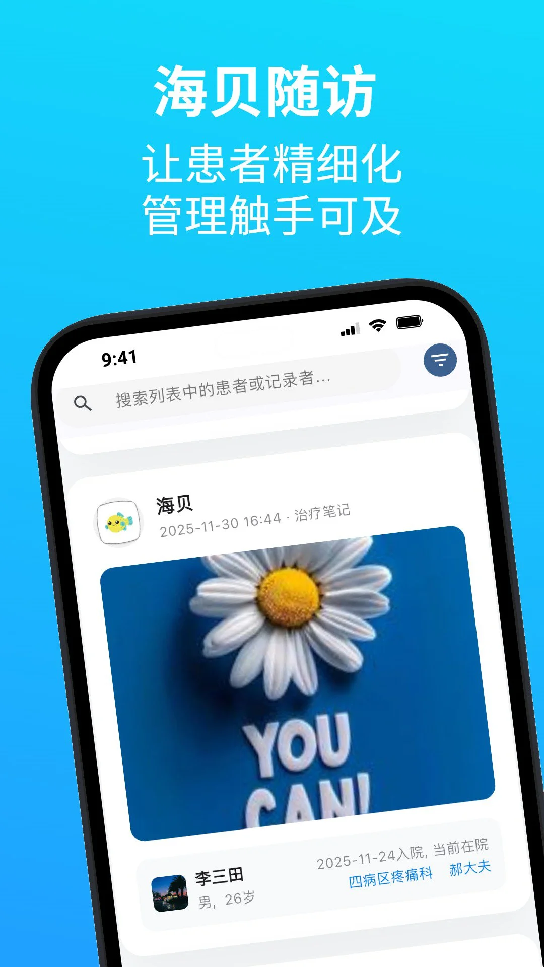 �������6.11.57 ������ù���