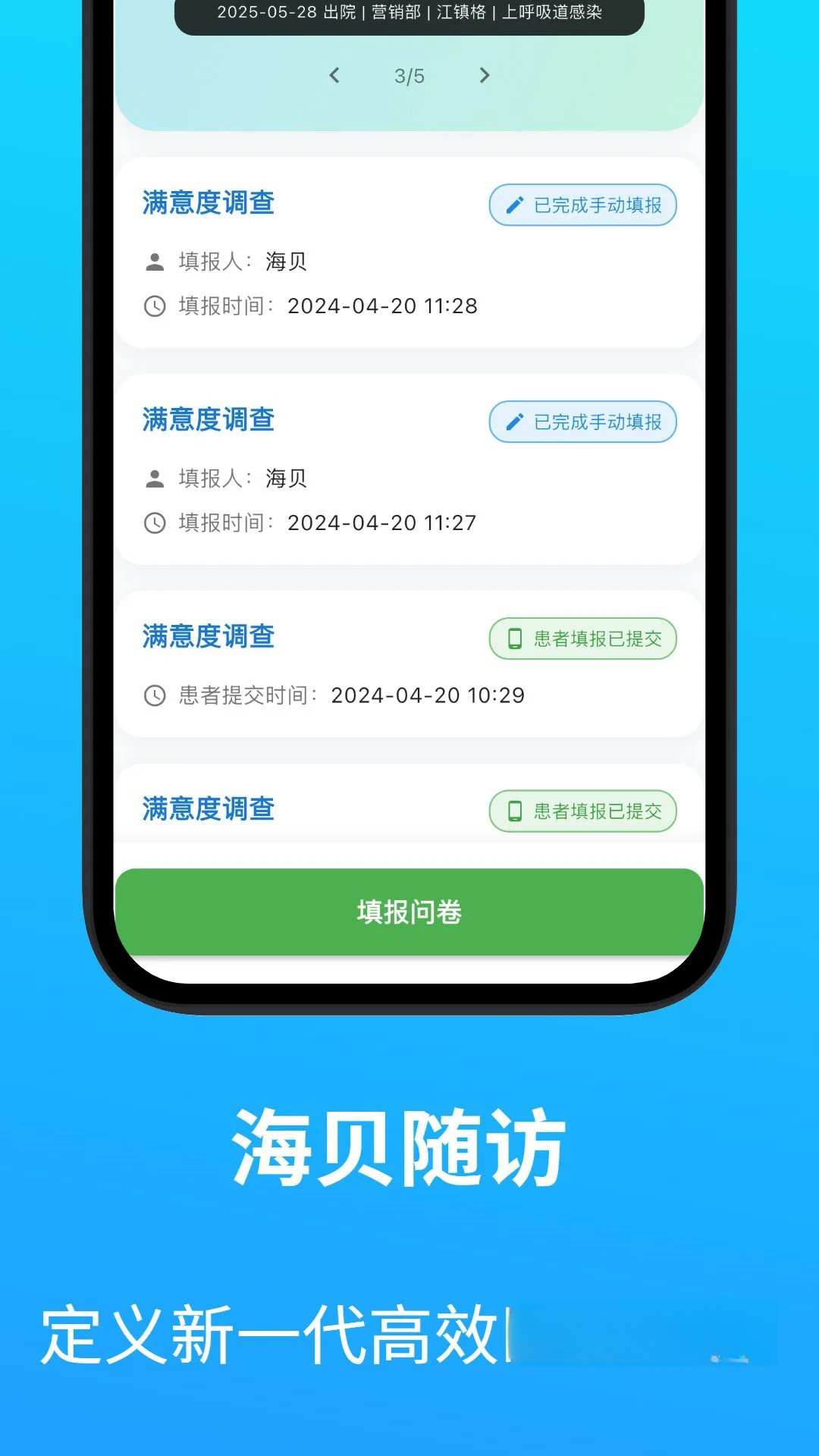 �������6.11.57 ������ù���