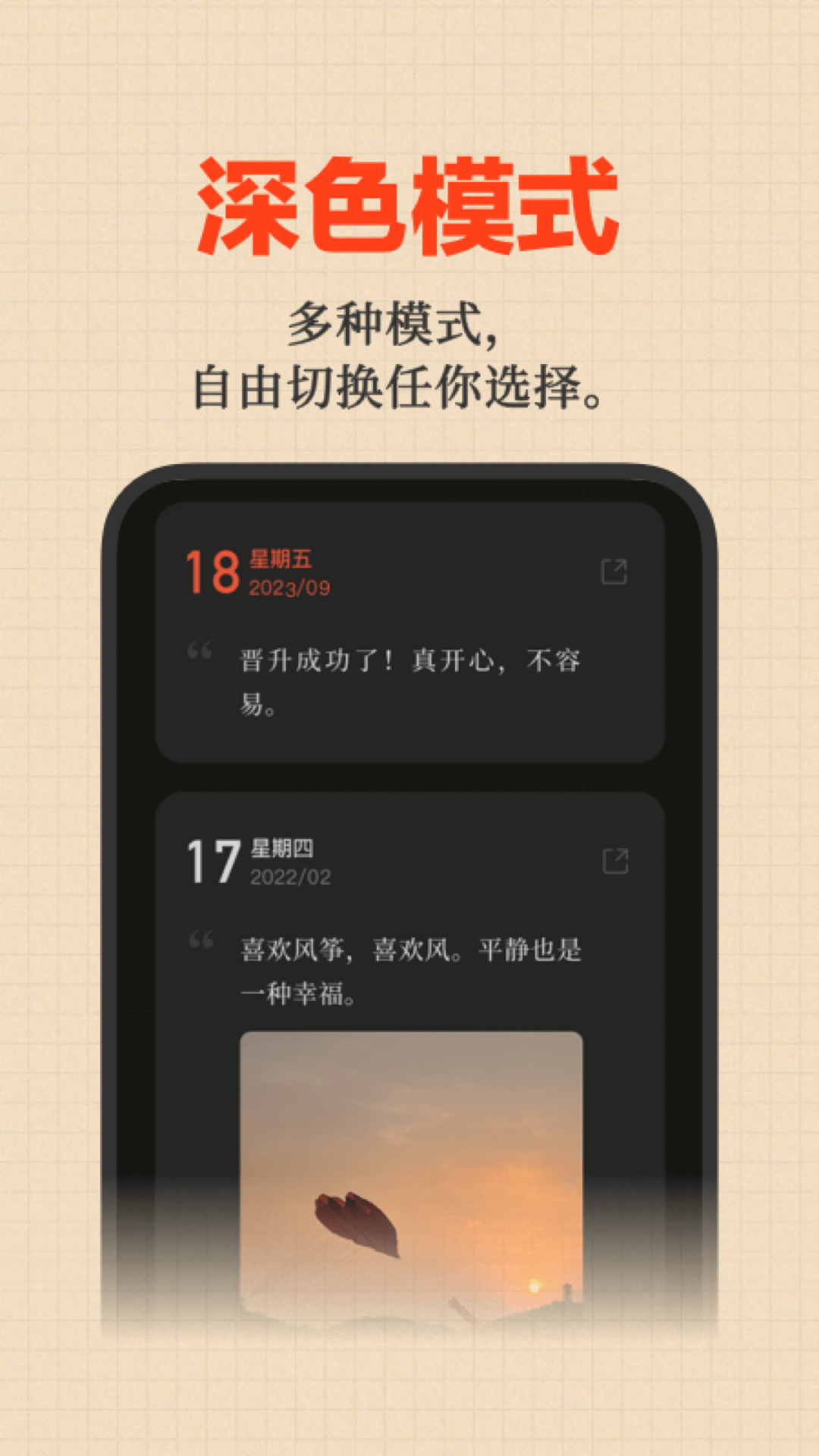 ���·���2.7.8 �����¼����