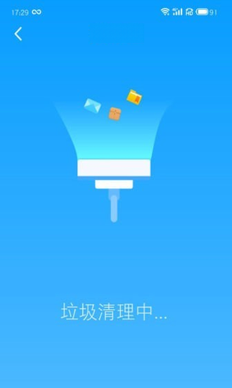 ȫ��WiFi5.1.1.0 ���߹�������