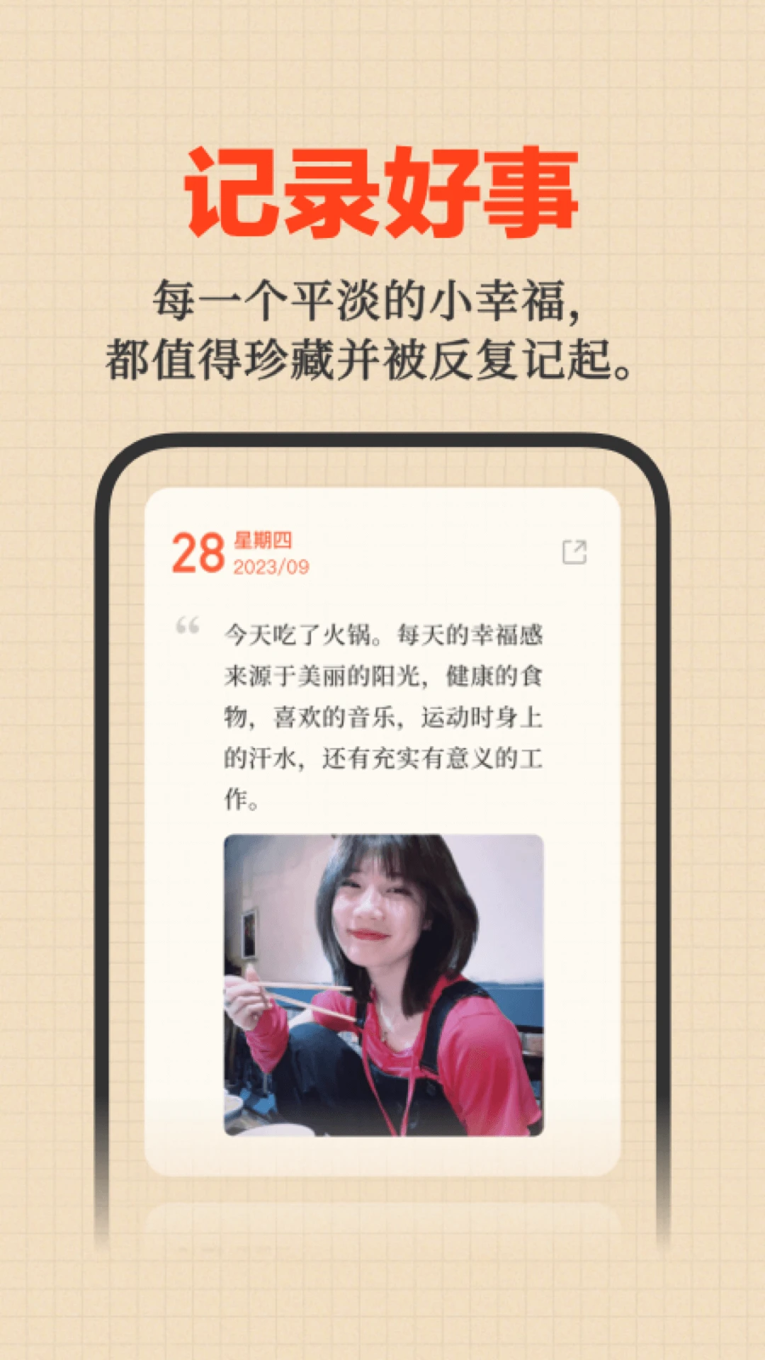 ���·���2.7.8 �����¼����