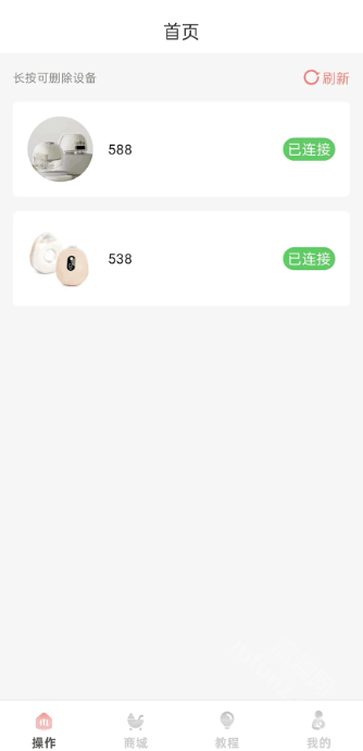 ������ ��׿�� ������APP���������ͼ