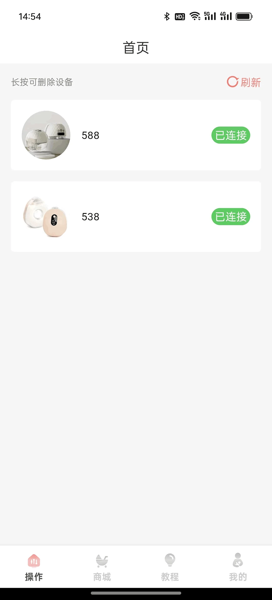 ������1.3.8 �������̿���