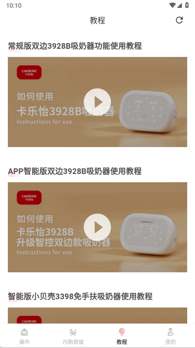 ������1.3.8 �������̿���
