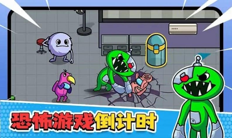 彩虹怪兽抽奖拯救游戏官方下载 版本更新 抽奖玩法